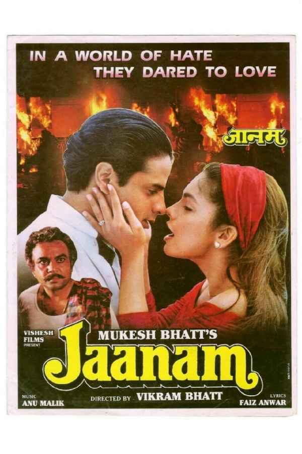 Jaanam Poster 5