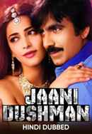 Jaani Dushman Poster 2
