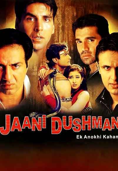 Jaani Dushman: Ek Anokhi Kahani