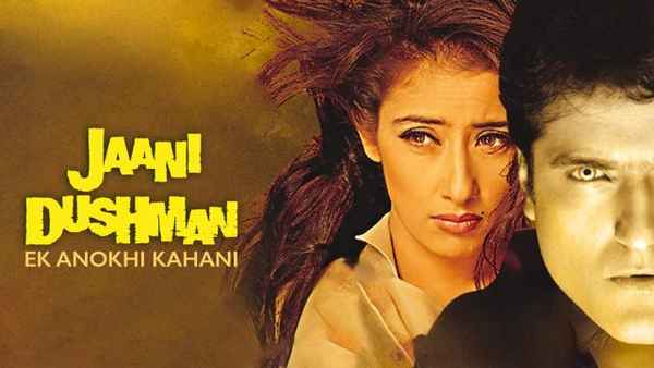 Jaani Dushman: Ek Anokhi Kahani Poster 7