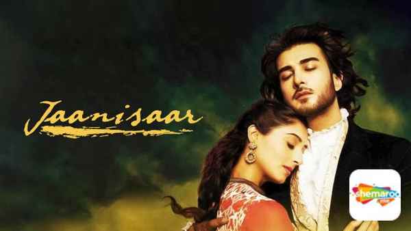 Jaanisaar Poster 7