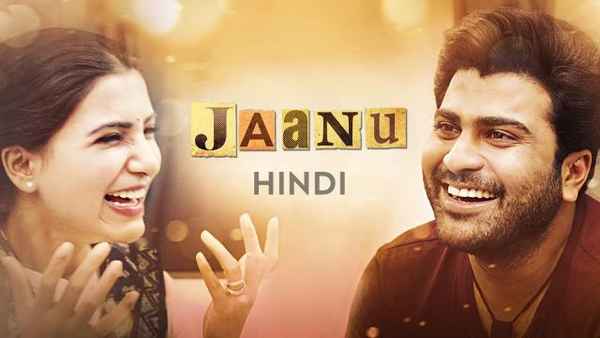Jaanu Poster 2