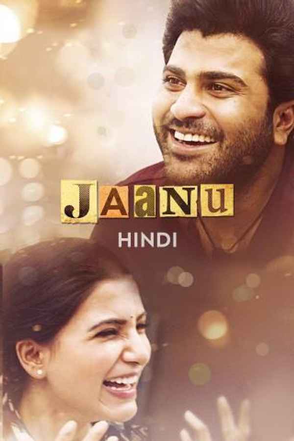 Jaanu Poster 7