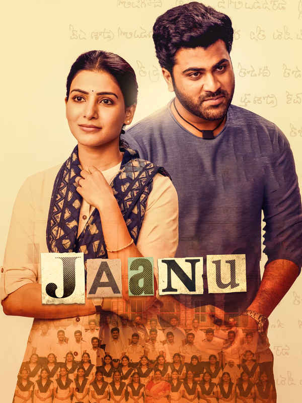 Jaanu Poster 2