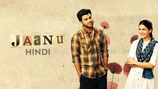 Jaanu Poster 4