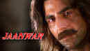 Jaanwar Poster 3