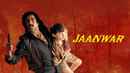Jaanwar Poster 6
