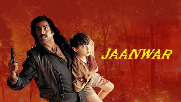 Jaanwar Poster 4