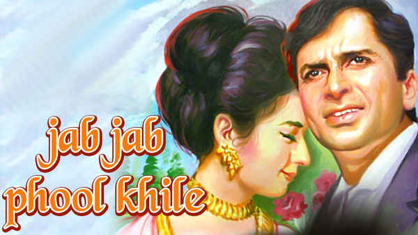 Jab Jab Phool Khile Poster 1