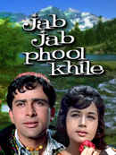 Jab Jab Phool Khile Poster 6