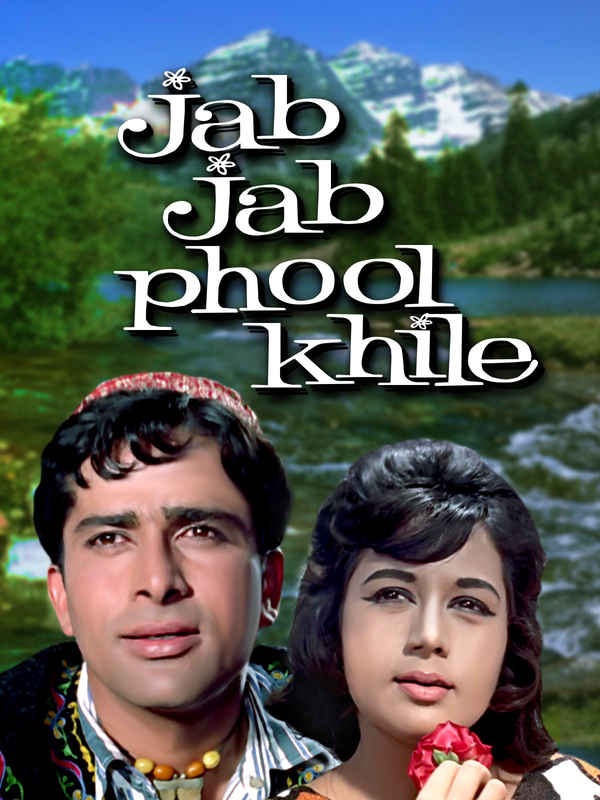 Jab Jab Phool Khile Poster 6