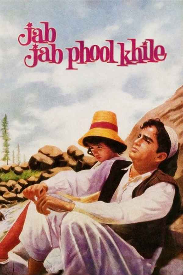 Jab Jab Phool Khile Poster 7