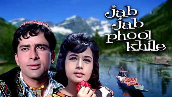 Jab Jab Phool Khile Poster 2
