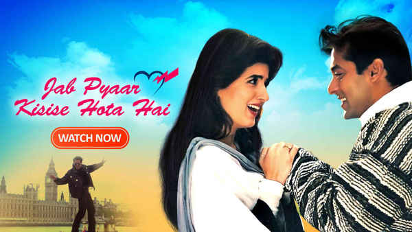 Jab Pyaar Kisise Hota Hai Poster 4