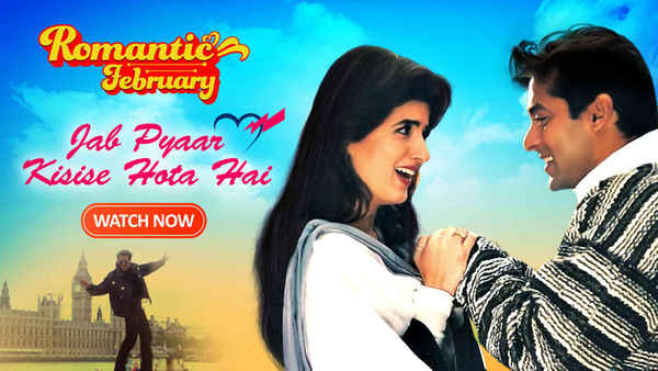 Jab Pyaar Kisise Hota Hai Poster 7