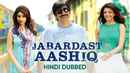 Jabardast Aashiq Poster 2