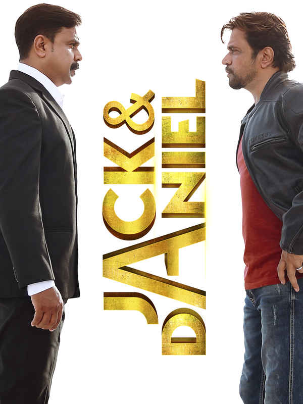 Jack & Daniel Poster 1