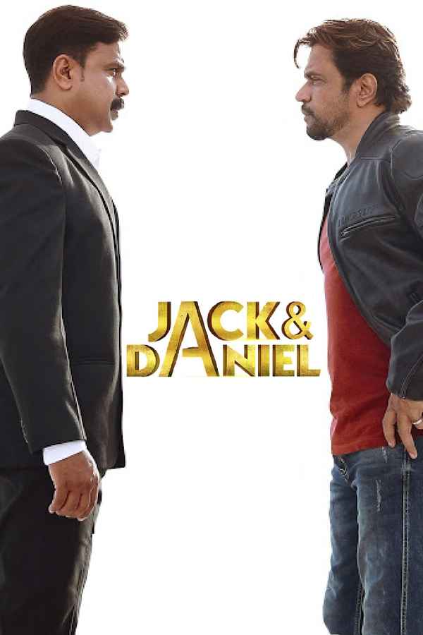 Jack & Daniel Poster 3