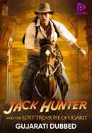 Jack Hunter And The Lost Treasure Of Ugarit Poster 4