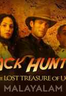 Jack Hunter and the Lost Treasure of Ugarit Poster 7