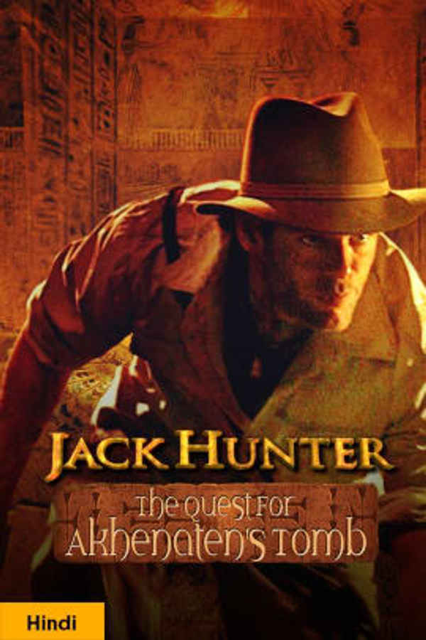 Jack Hunter: The Quest for Akhenaten's Tomb Poster 2