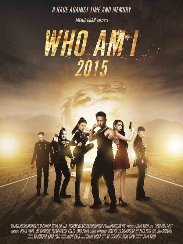 Jackie Chan Presents: Who Am I 2015 Poster 2