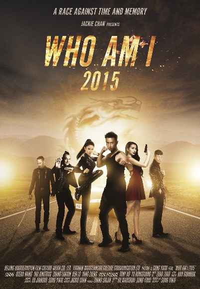 Jackie Chan Presents: Who Am I 2015