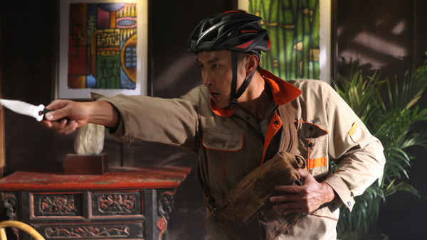 Jackie Chan Presents: Who Am I 2015 Poster 1