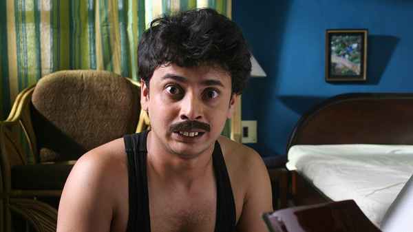 Jackpot (জ্যাকপট) Poster 5