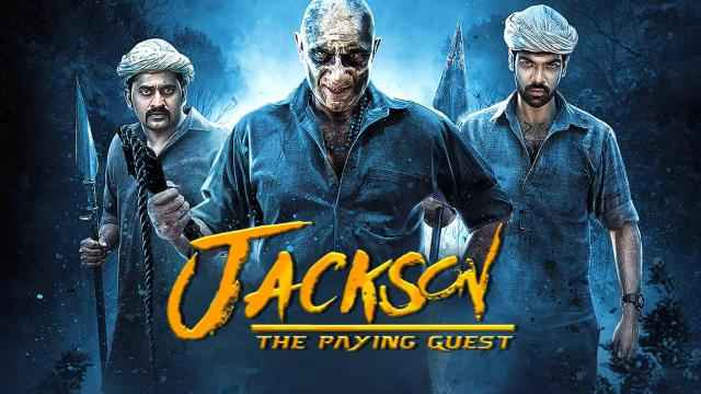 Jackson: The Paying Guest