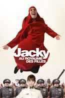 Jacky in the Kingdom of Women Poster 3