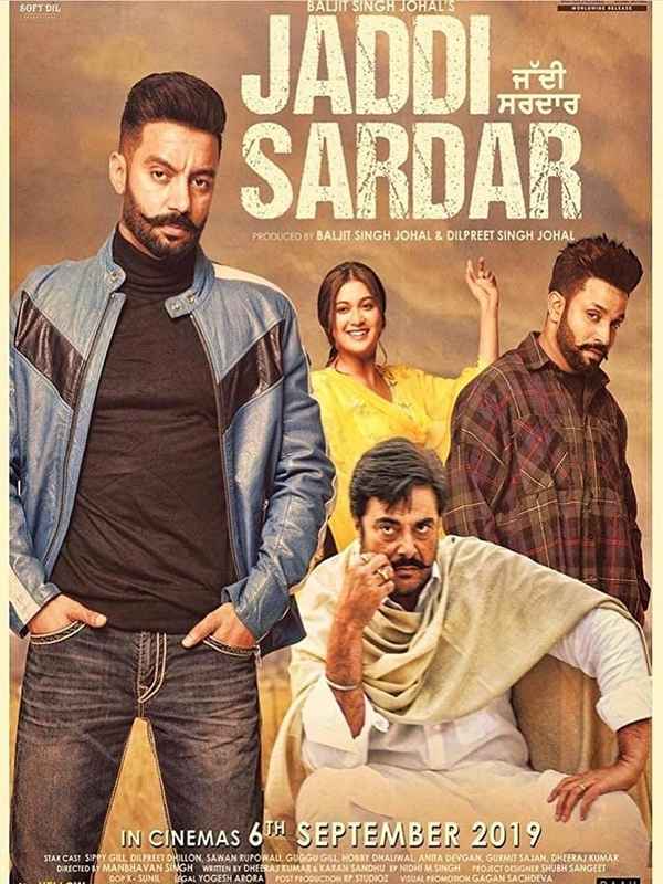 Jaddi Sardar Poster 6