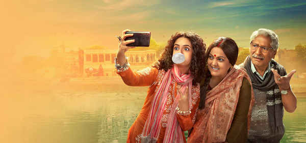Jagannath Aur Purvi Ki Dosti Anokhi Poster 1