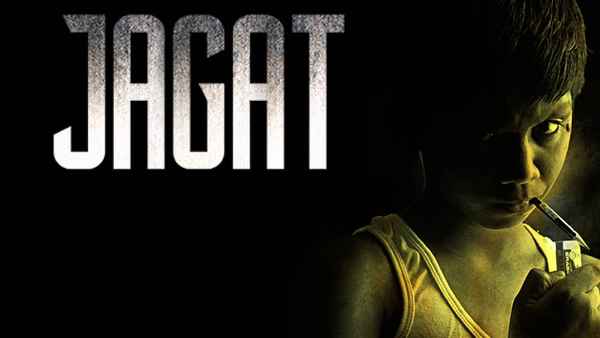 Jagat Poster 2