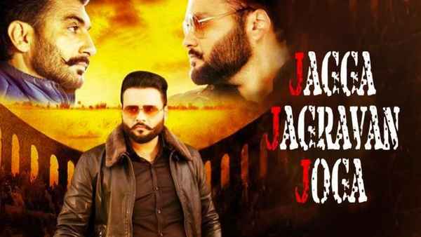 Jagga Jagravan Joga Poster 1