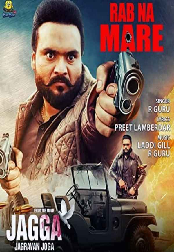 Jagga Jagravan Joga Poster 5