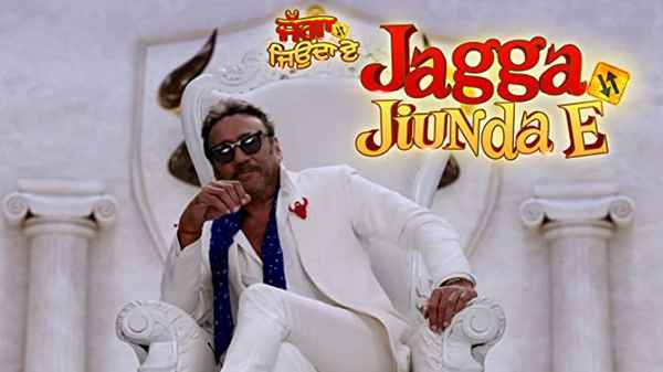 Jagga Jiunda E Poster 6