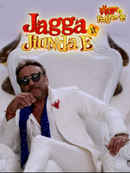 Jagga Jiunda E Poster 3