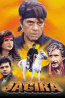 Jagira Poster 6