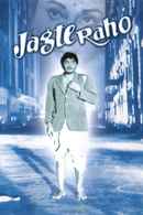 Jagte Raho Poster 1