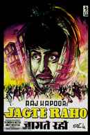Jagte Raho Poster 5