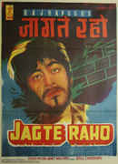 Jagte Raho Poster 4