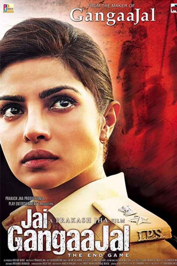 Jai Gangaajal Poster 2
