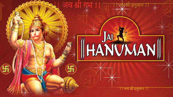 Jai Hanuman Poster 3