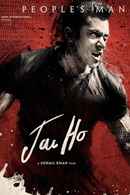 Jai Ho Poster 1
