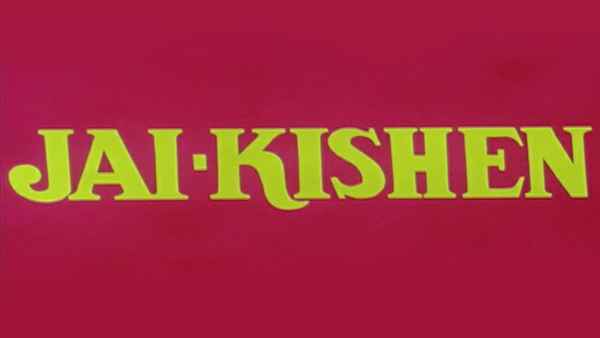 Jai Kishen Poster 1