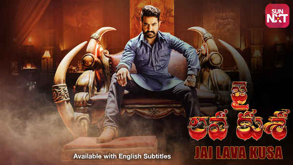 Jai Lava Kusa Poster 6