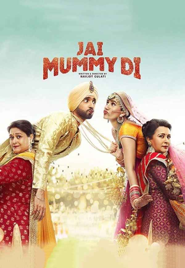 Jai Mummy Di Poster 6