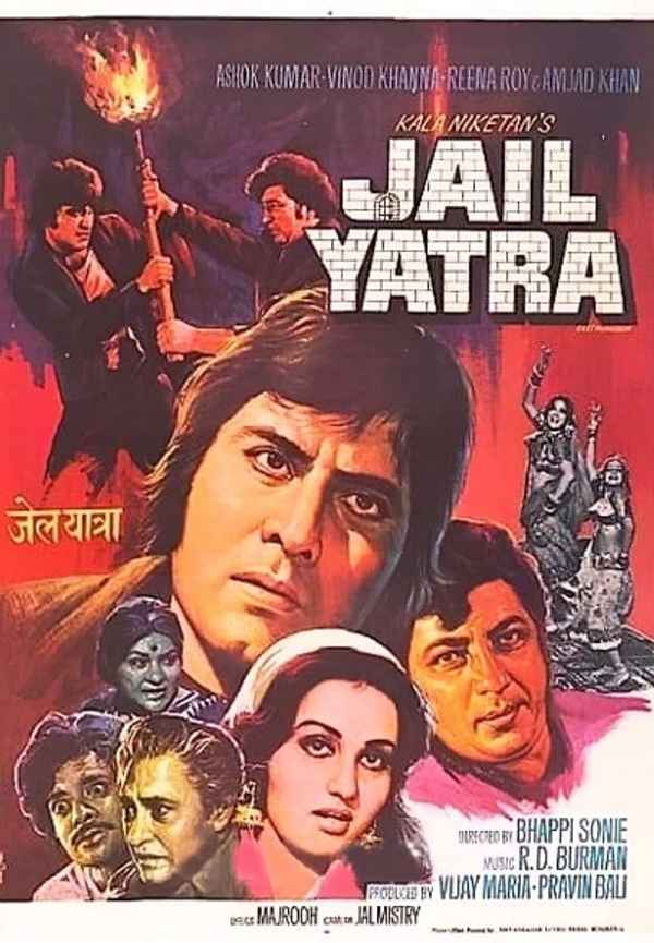 Jail Yatra Poster 2
