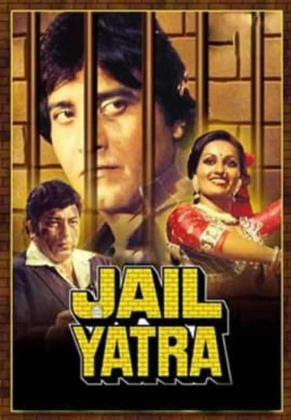 Jail Yatra Poster 3